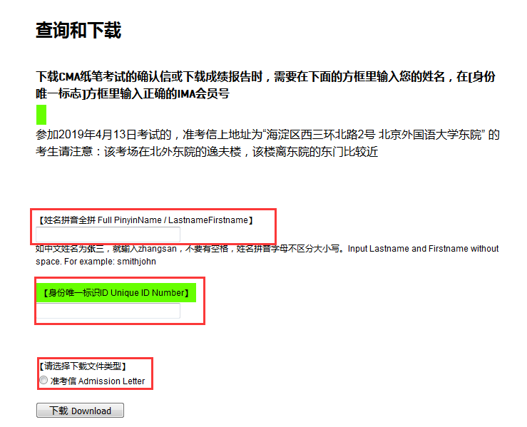 1554340221114787.png 1554340221114787.png