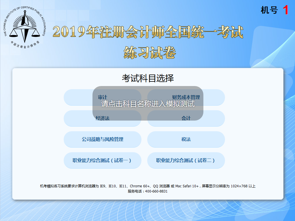 1560739011825952.png 1.png