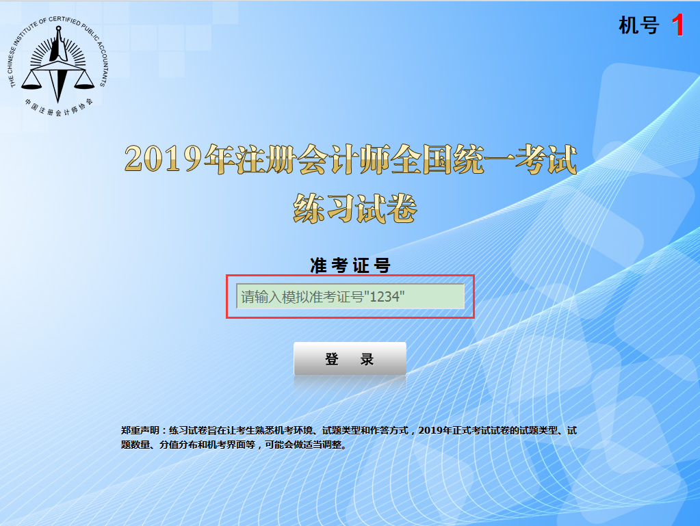 1560739028716479.png 2.png