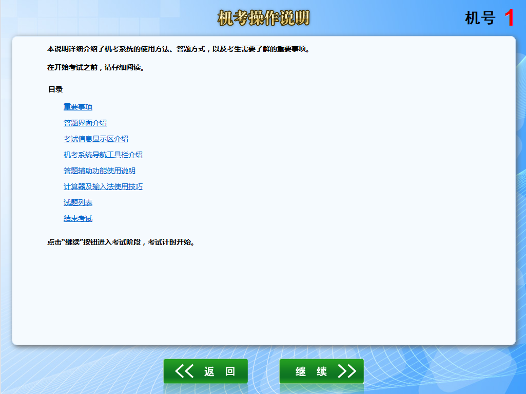 1560739070928410.png 5.png