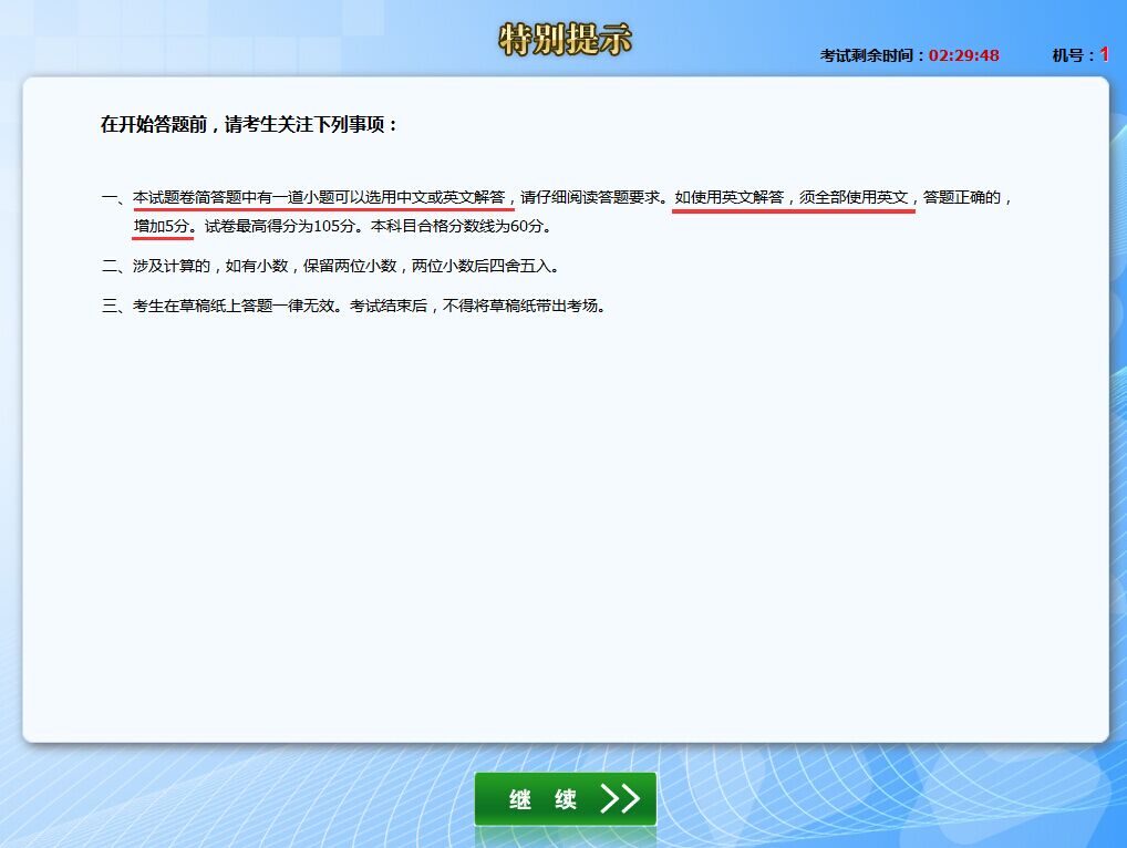 1560739139830384.jpg 6.jpg