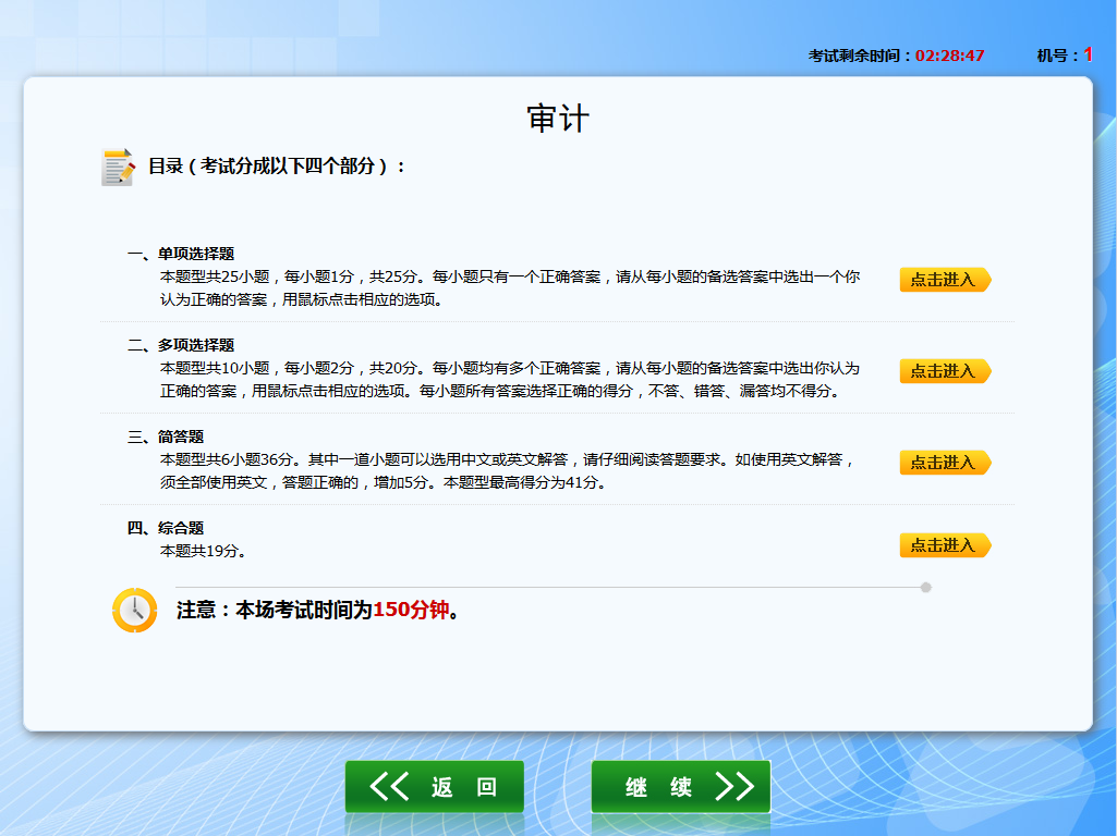 1560739154785631.png 7.png