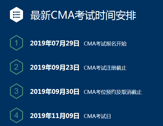 1565664683156334.png 1.png