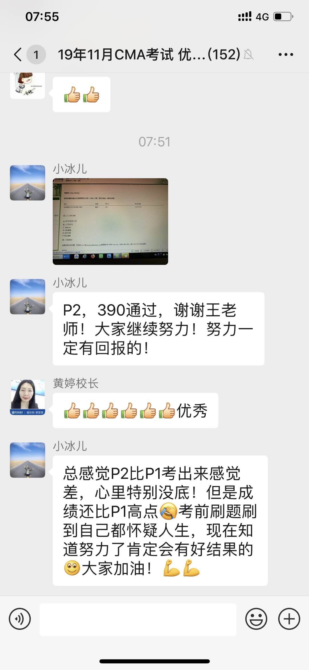 1567732991842562.jpg 1567732991842562.jpg