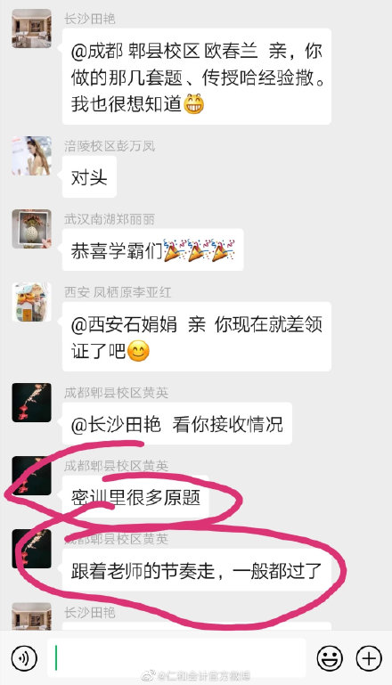 1567733015111658.jpg 1567733015111658.jpg