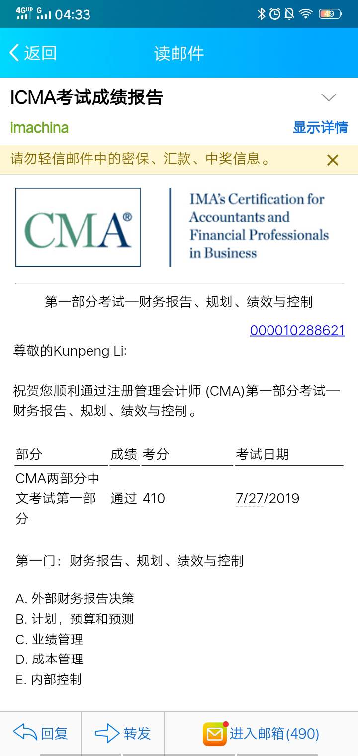 1567733054114047.jpg 1567733054114047.jpg