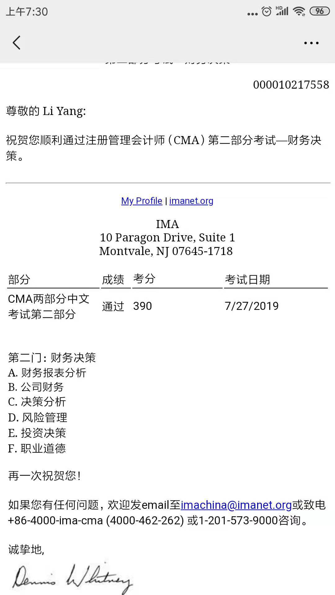 1567733070833955.jpg 1567733070833955.jpg