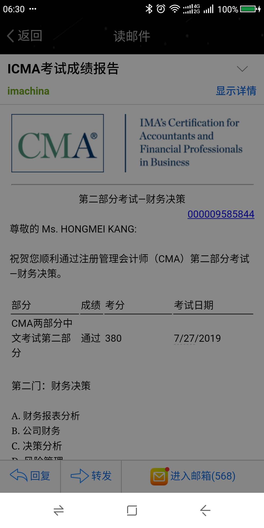 1567733083934263.jpg 1567733083934263.jpg