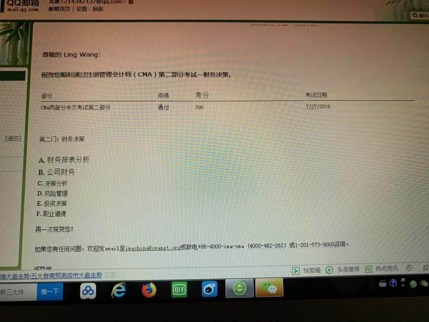 1567733127562253.jpg 1567733127562253.jpg