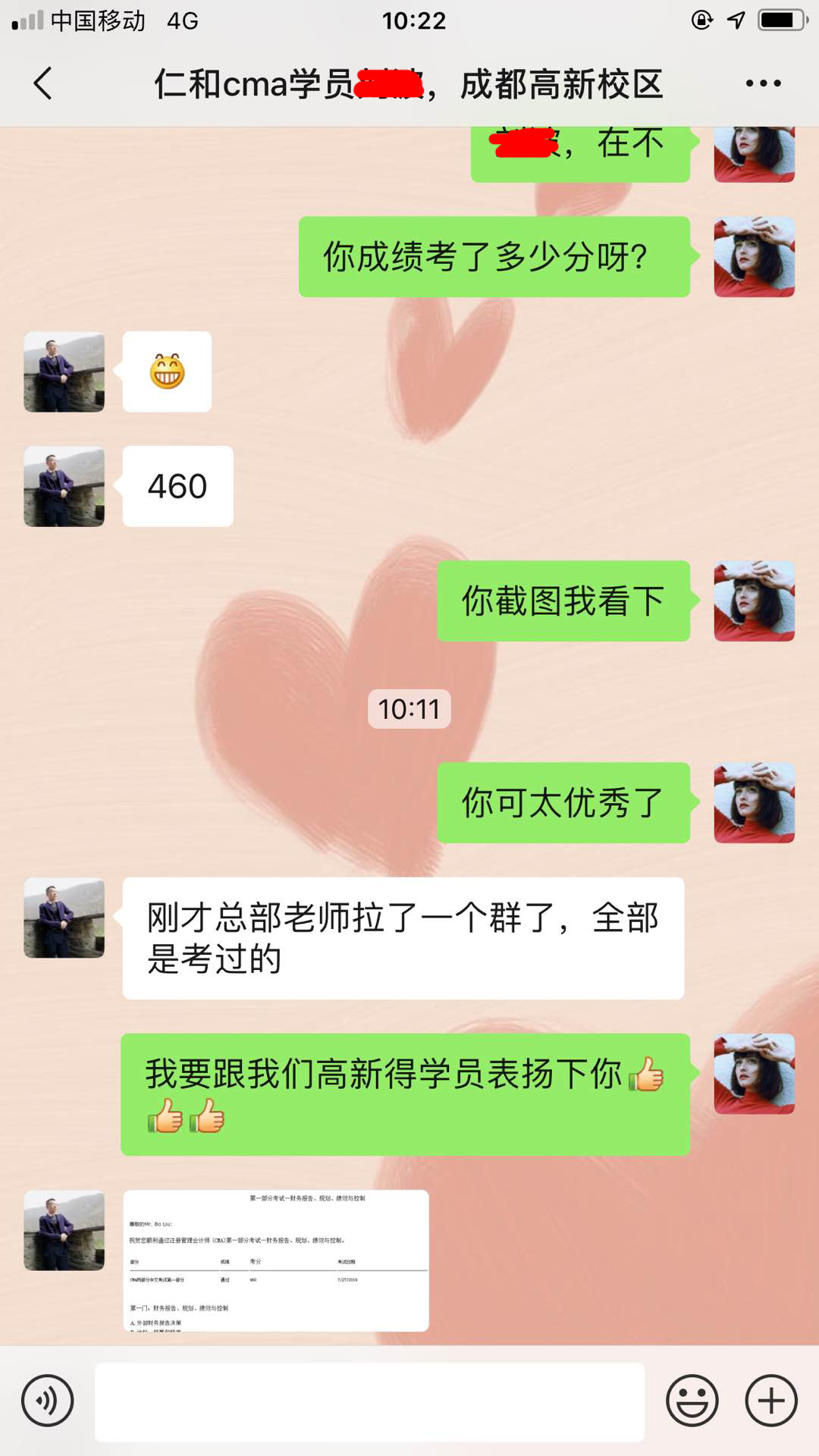 1567737754746343.jpg 1567737754746343.jpg