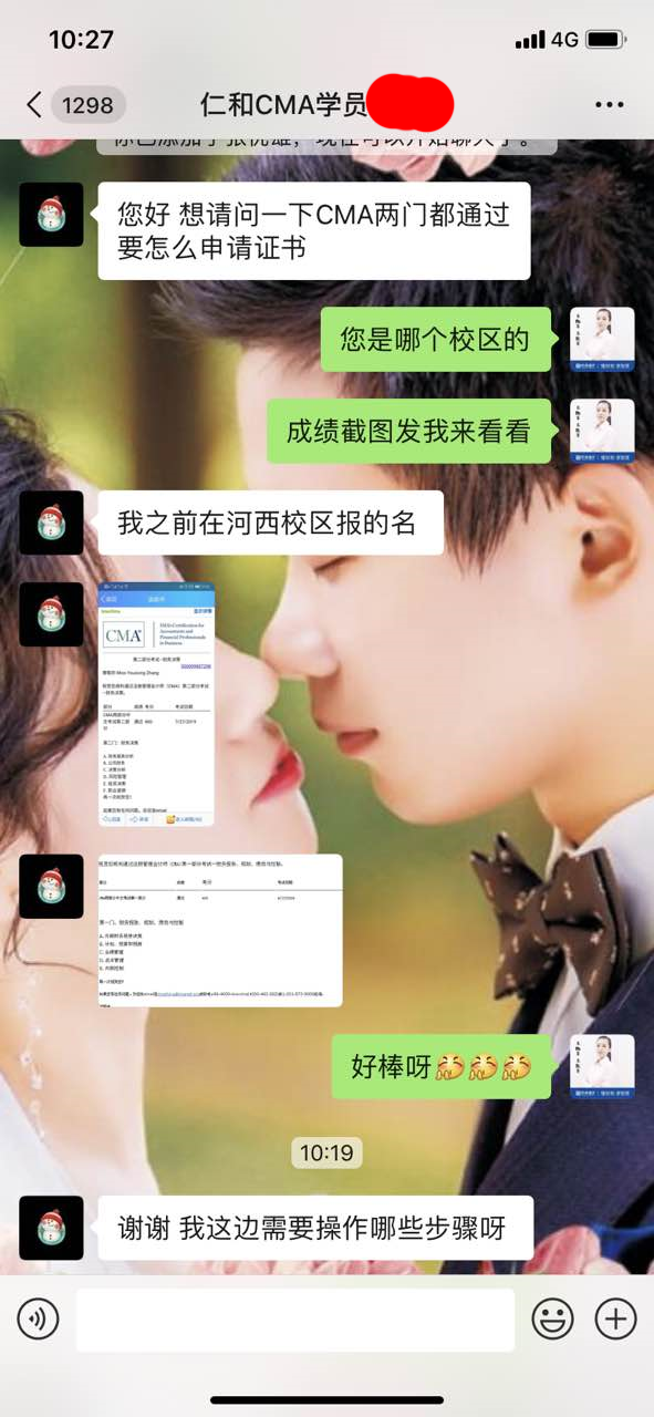 1567738269575248.png 1567738269575248.png